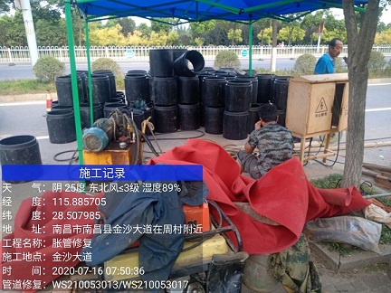 慈利管道短管置换-管道顶管-炜誉市政